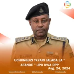 IMG_20240824_191902_911