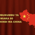 Screenshot 2026-03-01 at 18.36.25